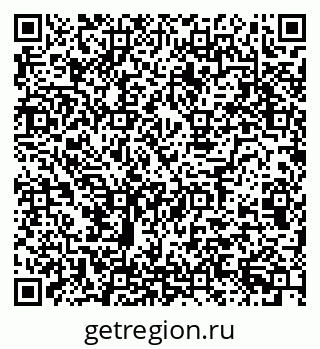 79124013973