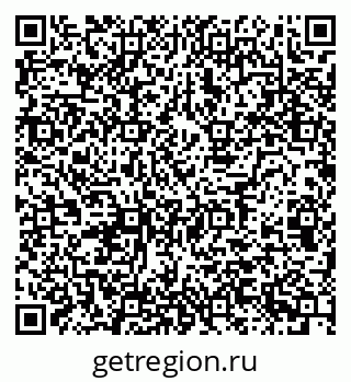 79124013990