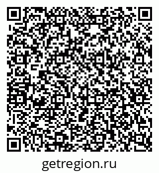 79124014002