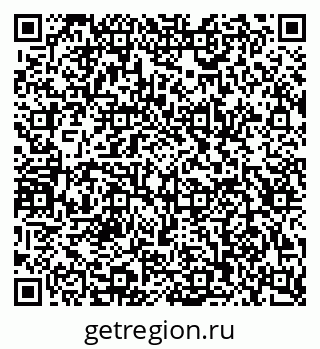 79124014010