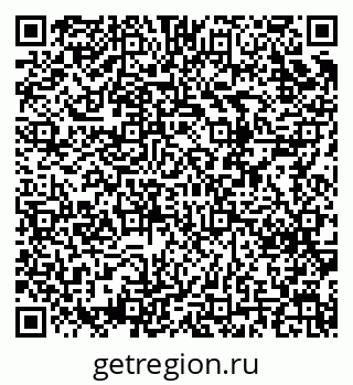 79124014100