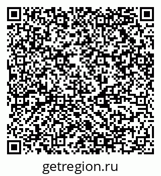 79124014102