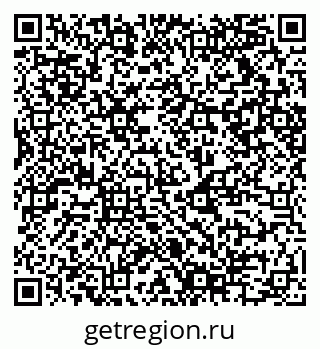 79124014195