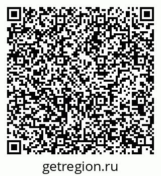 79124014196