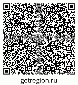 79124014232