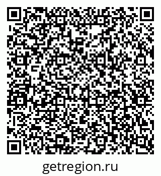 79124014238