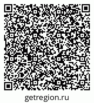 79124014245