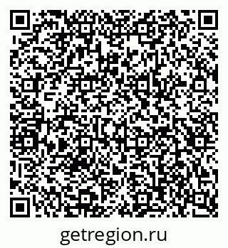 79124014249