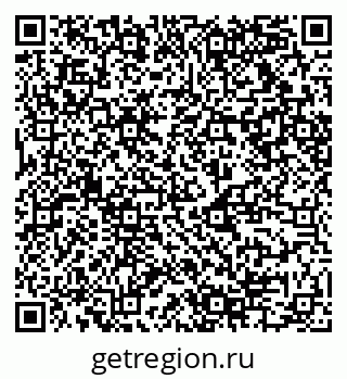 79124014275