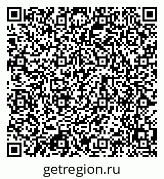 79124014283