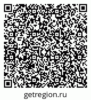 79124014290