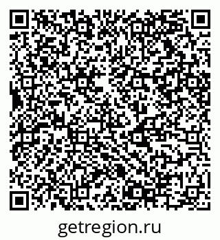 79124014297