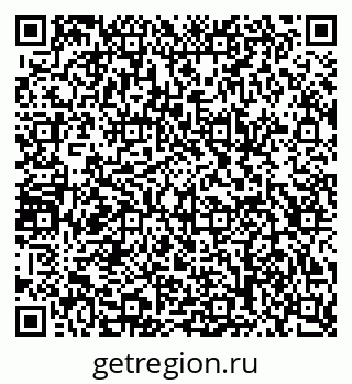 79124014381