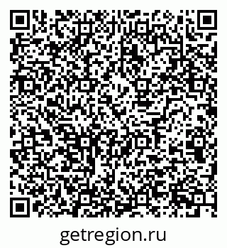 79124014392