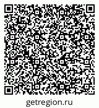 79124014394