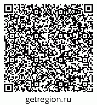 79124014433