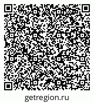 79124014450