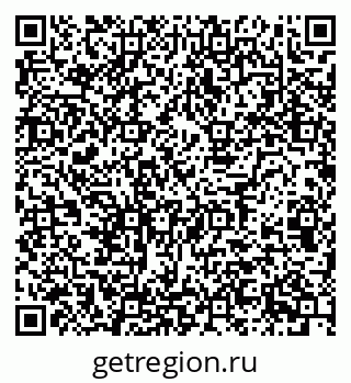 79124014510