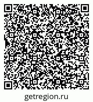 79124014540