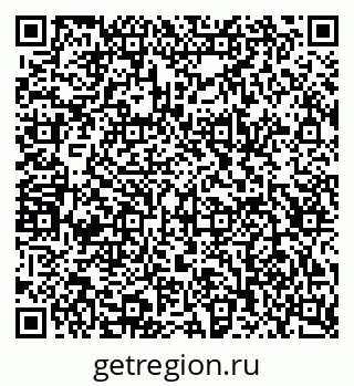 79124014700