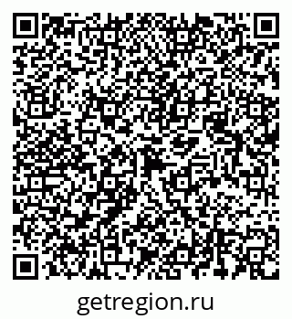 79124014800