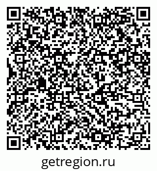 79124016001