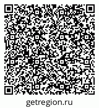 79124016300