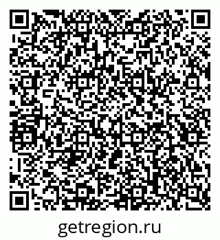 79124016381