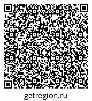 79124016500