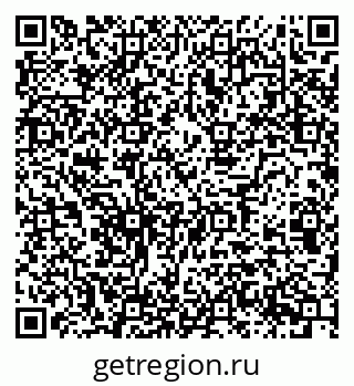 79124017000