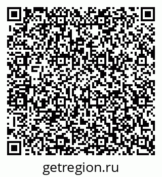 79124017002
