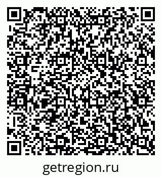 79124017003