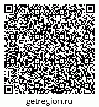 79124017006