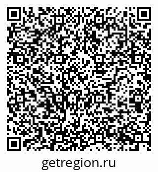 79124017008