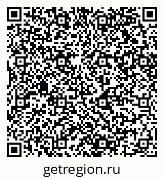 79124017142
