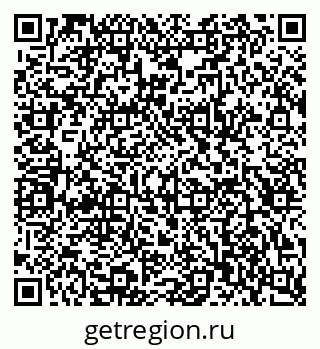 79124017219
