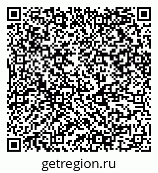 79124017284