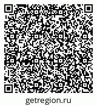 79124017290