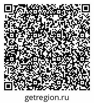 79124017300