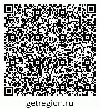 79124017414