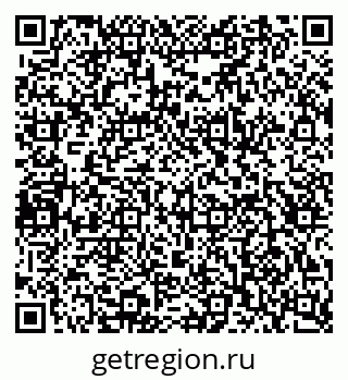 79124017420