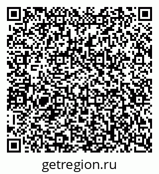 79124017481