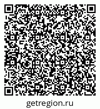 79124017484