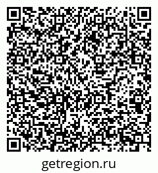 79124018001