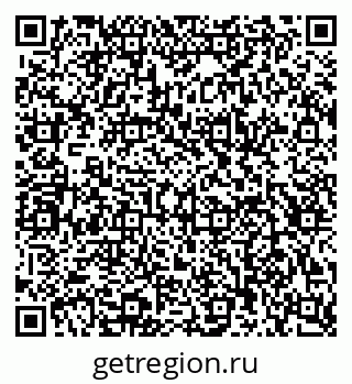 79124018010