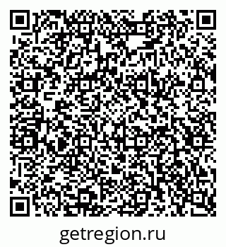 79124018725