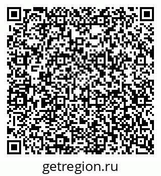 79124018730