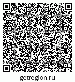 79124018739