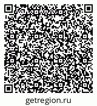 79124018743