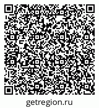 79124018920